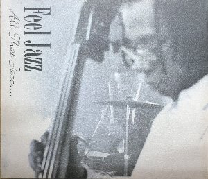 V.A. / Feel Jazz (3CD+1DVD)