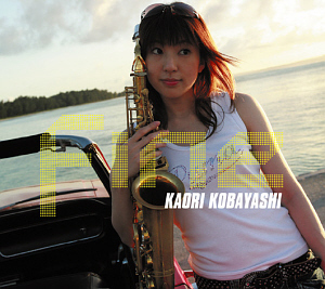 Kaori Kobayashi (카오리 코바야시) / Fine (CD+DVD)