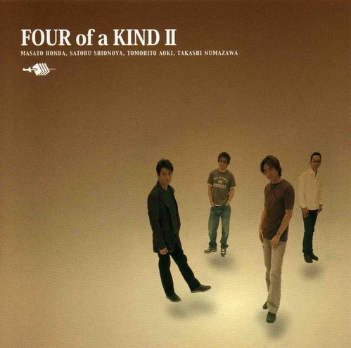 Four of a Kind / Four of a Kind II
