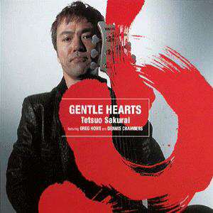 Tetsuo Sakurai / Gentle Hearts 