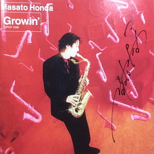 Masato Honda / Growin&#039; (싸인시디)