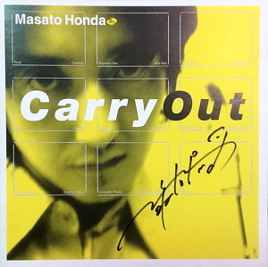 Masato Honda / Carry Out (싸인시디)