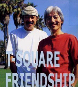 T-Square / Friendship