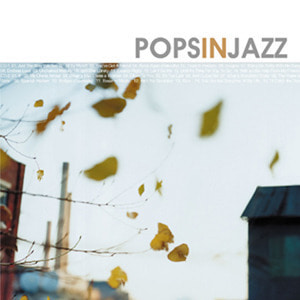 V.A. / Pops In Jazz (2CD)