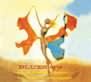 Curtis Fuller / Blues-Ette (Part 1 &amp; 2 합본, 2CD 한정반) 