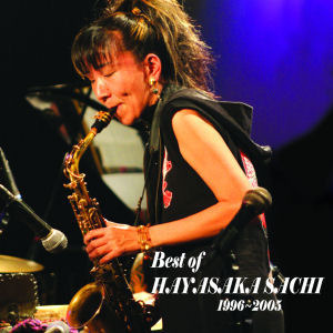 Hayasaka Sachi (하야사카 사치) / Best Of Hayasaka Sachi 1996-2005