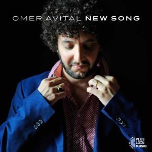 Omer Avital / New Song (DIGI-PAK) 