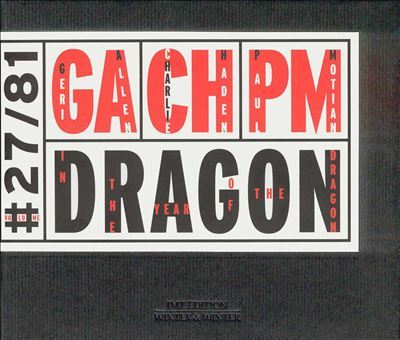 Geri Allen, Charlie Haden, Paul Motian / In The Year Of The Dragon (DIGI-PAK)