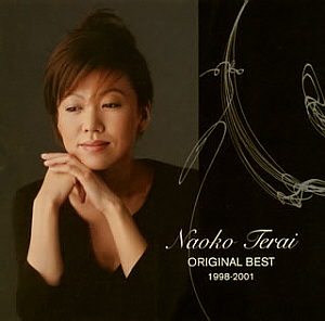 Naoko Terai / Original Best 1998-2001