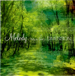 Dimension(디멘션) / Melody: Waltz For Forest (미개봉)