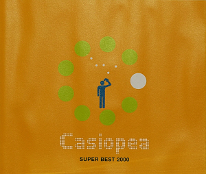 Casiopea / Super Best 2000 (2CD)
