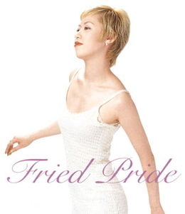 Fried Pride / Fried Pride (홍보용, 미개봉)