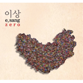이상(E.Sang) / Zero (미개봉)