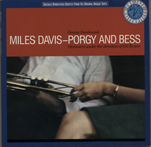 Miles Davis / Porgy and Bess 