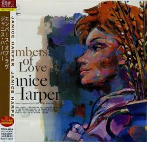 Janice Harper / Embers Of Love (LP MINIATURE) (미개봉)
