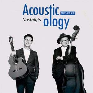 어쿠스틱콜로지(Acousticology) / Nostalgia (DIGI-PAK, 홍보용, 미개봉)