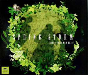 Satoko Fujii New Trio / Spring Storm (LP MINIATURE, 미개봉)