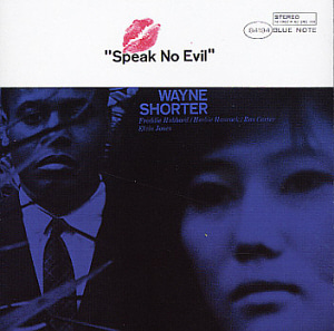 Wayne Shorter / Speak No Evil (RVG Edition) (미개봉)