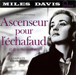O.S.T. (Miles Davis) / Ascenseur Pour L&#039;echafaud (사형대의 엘리베이터)