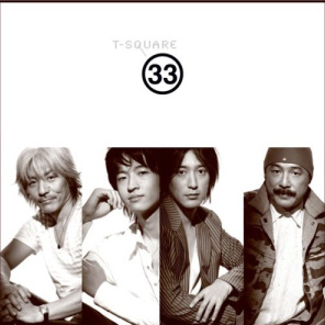T-Square / 33 (미개봉)