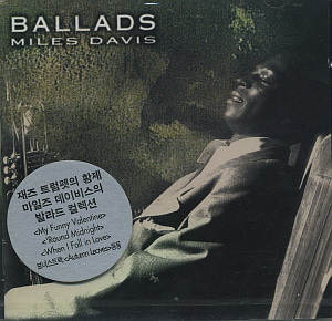 Miles Davis / Ballads  