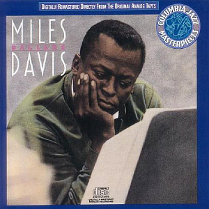 Miles Davis / Ballads (REMASTERED) 