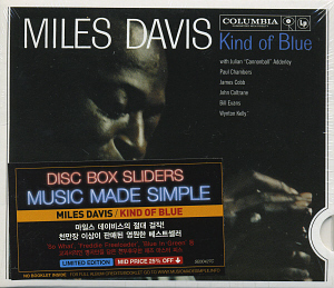 Miles Davis / Kind Of Blue (Disc Box Sliders) (미개봉)