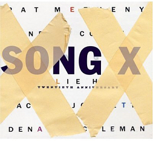 Pat Metheny &amp; Ornette Coleman / Song X (+ Bonus 6 Tracks, Remixed &amp; Remastered, 20th Anniversary Edition) (미개봉)