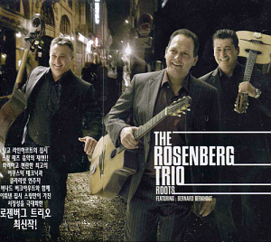 Rosenberg Trio / Roots (미개봉)
