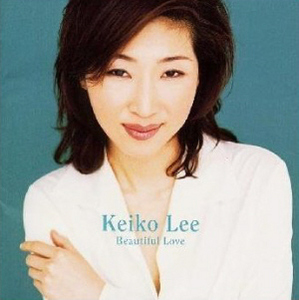Keiko Lee (케이코 리) / Beautiful Love