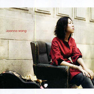 Joanna Wang / Start From Here (미개봉)
