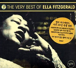 Ella Fitzgerald / The Very Best Of Ella Fitzgerald (2CD, 미개봉)