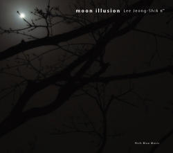 이정식 / Moon Illusion (달의 착시) (홍보용)