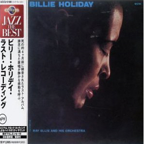 Billie Holiday / Last Recording 