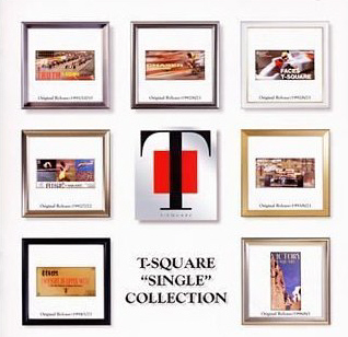 T-Square / Single Collection (미개봉)