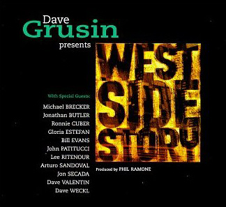 Dave Grusin / West Side Story (미개봉)