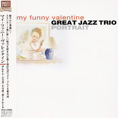 Great Jazz Trio / My Funny Valentine
