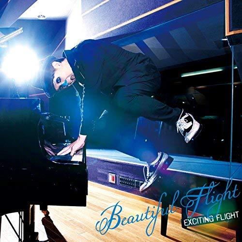 H Zettrio / Beautiful Flight (DIGI-PAK, 미개봉)