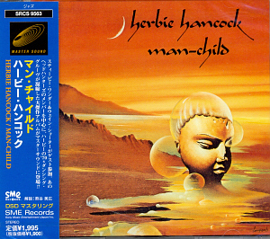 Herbie Hancock / Man-Child (미개봉)