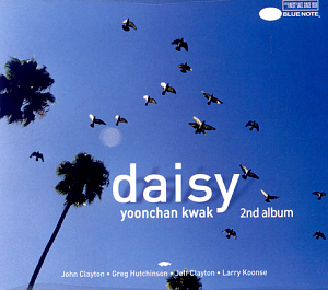 곽윤찬 / Daisy (+Bonus Track 재발매반) (미개봉)