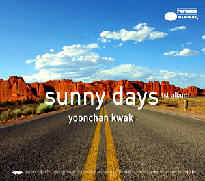 곽윤찬 / Sunny Days (+Bonus Track 재발매반) (미개봉)
