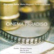 Giampiero Spina / Cinema Paradiso