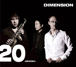 Dimension / 20 Newish (DIGI-PAK)