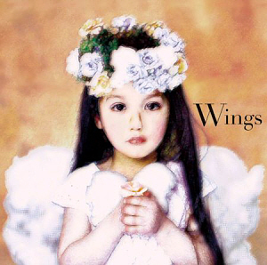 T-Square / Wings