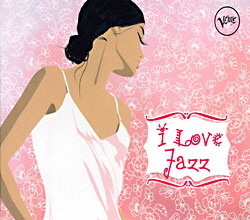 V.A. / I Love Jazz (2CD)
