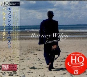 Barney Wilen / Essential Best (HQCD) (미개봉)