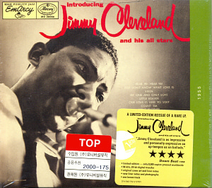 Jimmy Cleveland / Introducing Jimmy Cleveland And His All Stars (DIGI-PAK, 미개봉)