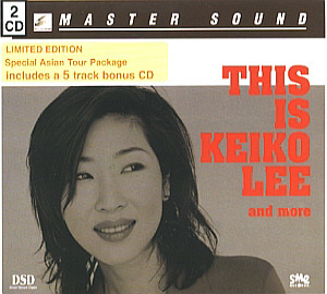 Keiko Lee (케이코 리) / This Is Keiko Lee (2CD 한정반, 미개봉) 