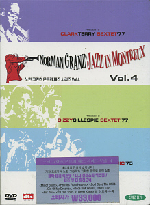 [DVD] V.A. / Norman Granz&#039; Jazz In Montreux Vol.4 (3DVD, 미개봉)