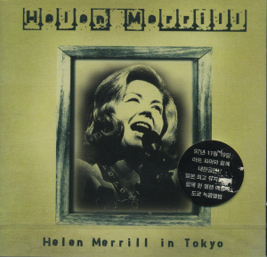 Helen Merrill / In Tokyo (미개봉)